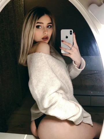 Владлена